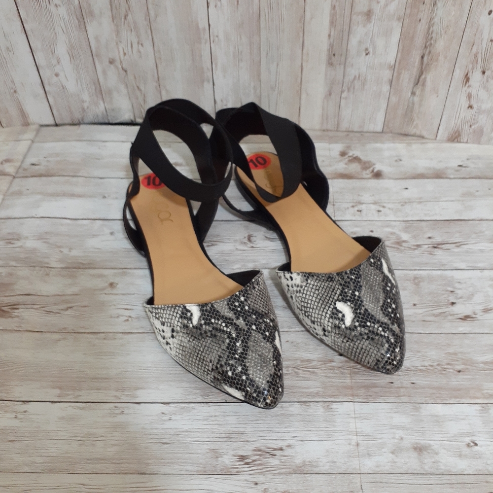 Animal print flats